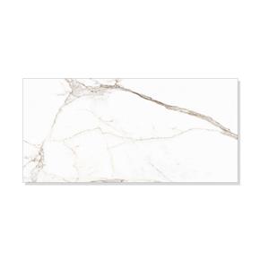 cerámica alabaster 1era 30x62 rectificado